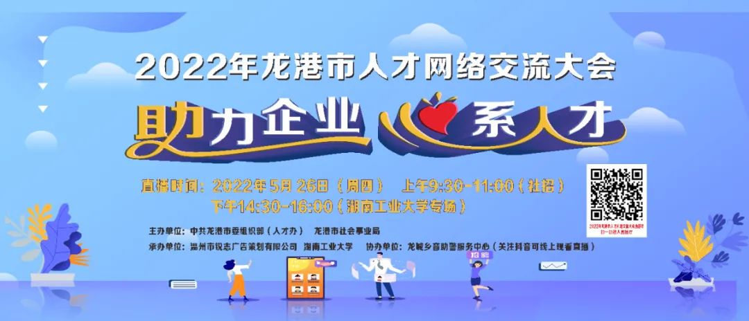微信图片_20220525234409.jpg