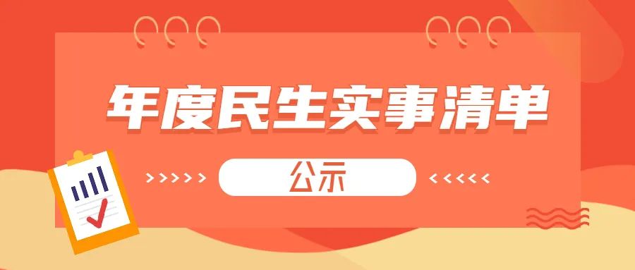 微信图片_20220525235835.jpg