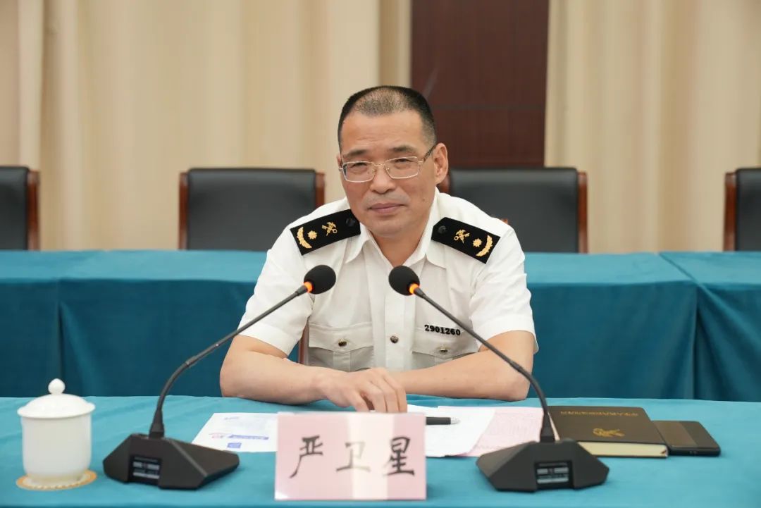 严卫星