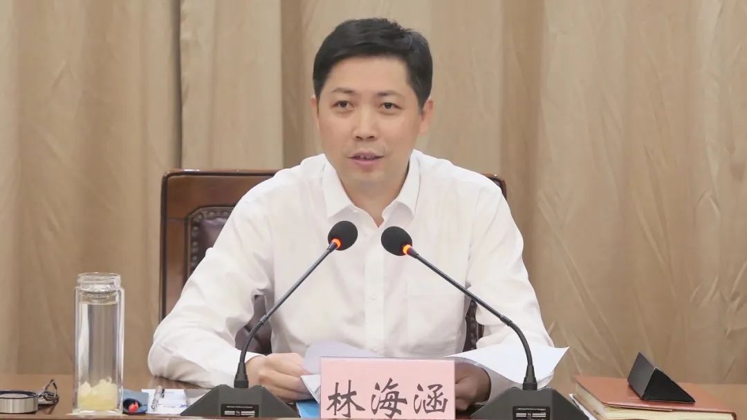 林海涵指出