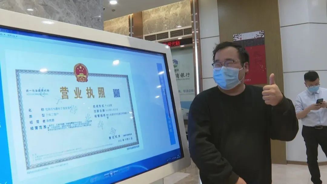 农商银行网点变身“市民办事大厅”