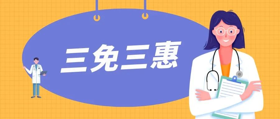 微信图片_20220602231640.jpg