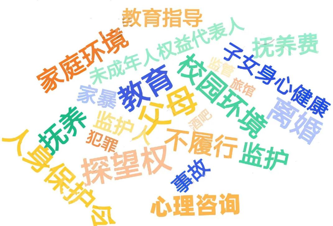 微信图片_20220604230210.jpg