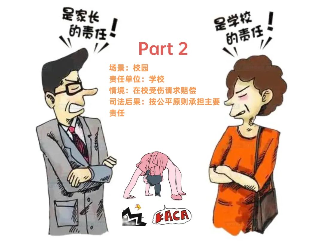 微信图片_20220604230237.jpg