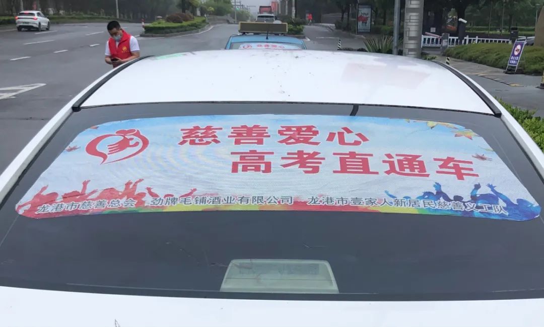 微信图片_20220604230747.jpg