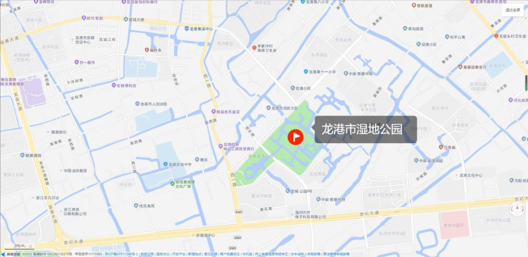 微信图片_20220606235146.png