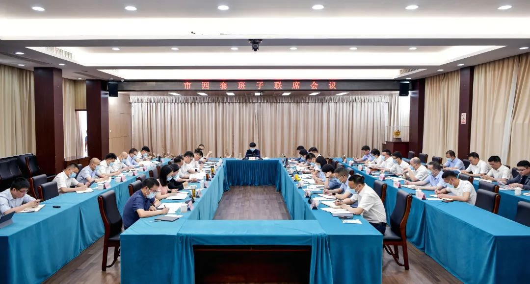 微信图片_20220608000831.jpg