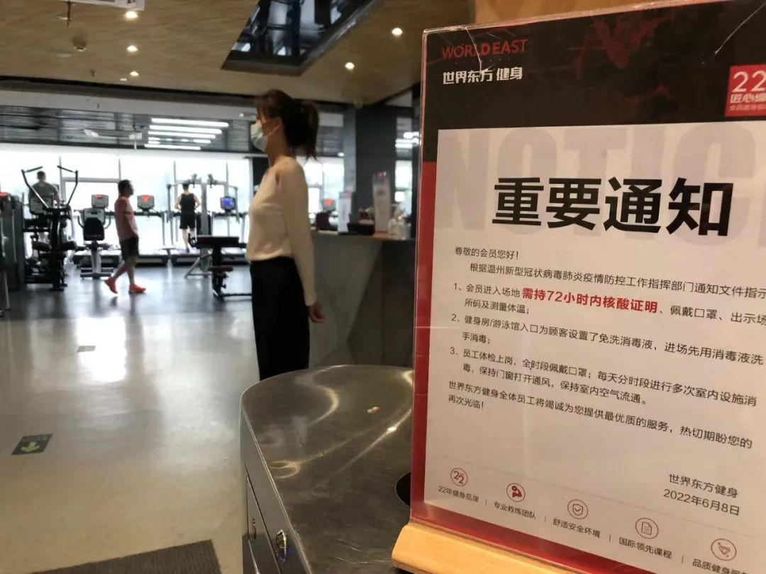 微信图片_20220610004733.jpg
