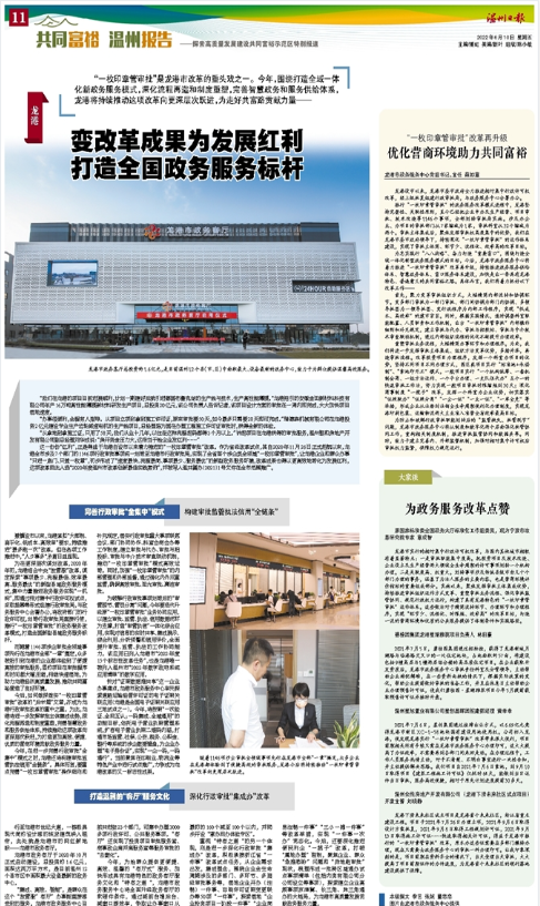 微信图片_20220610231927.png