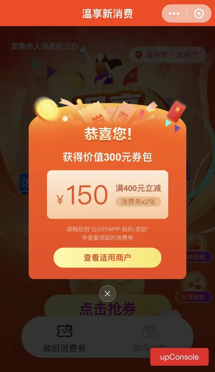 微信图片_20220604231021.jpg