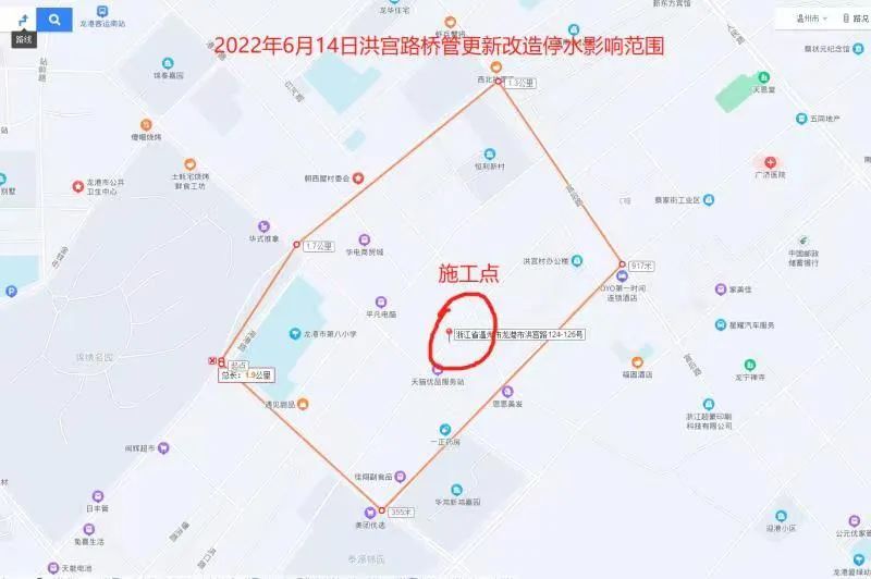 微信图片_20220613233541.jpg