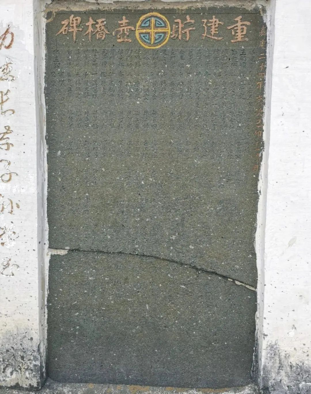 微信图片_20220618114234.jpg