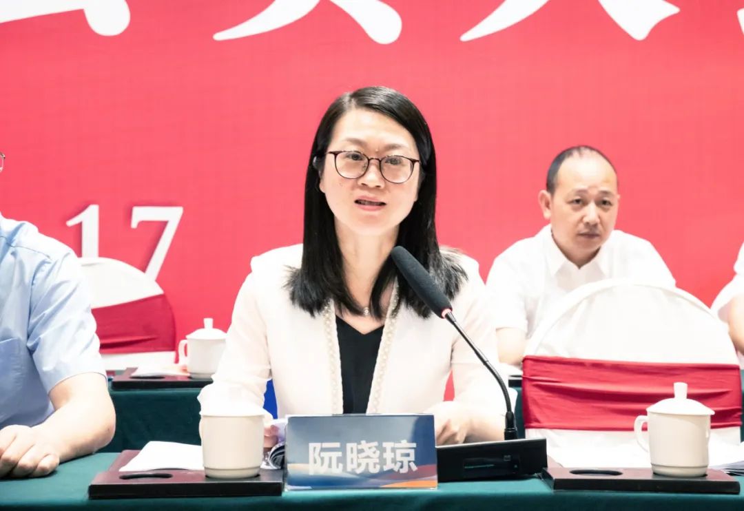 阮晓琼强调