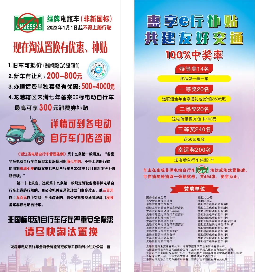 微信图片_20220620234658.jpg
