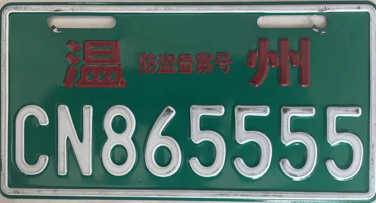 微信图片_20220620234709.png