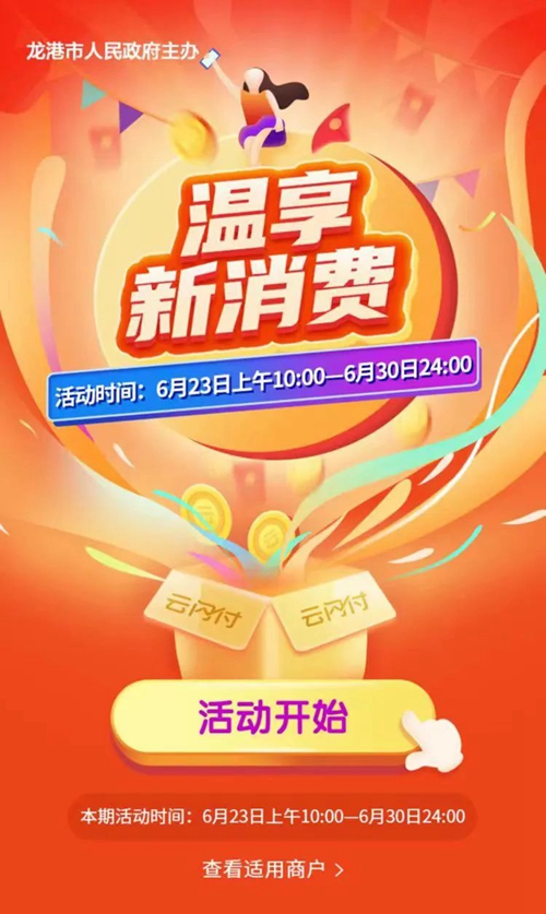 微信图片_20220621230529.jpg