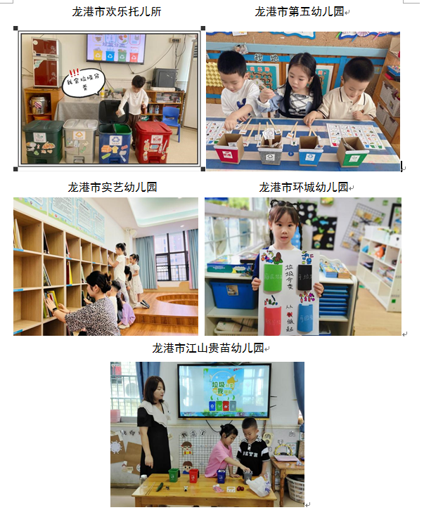 微信截图_20220623193835.png