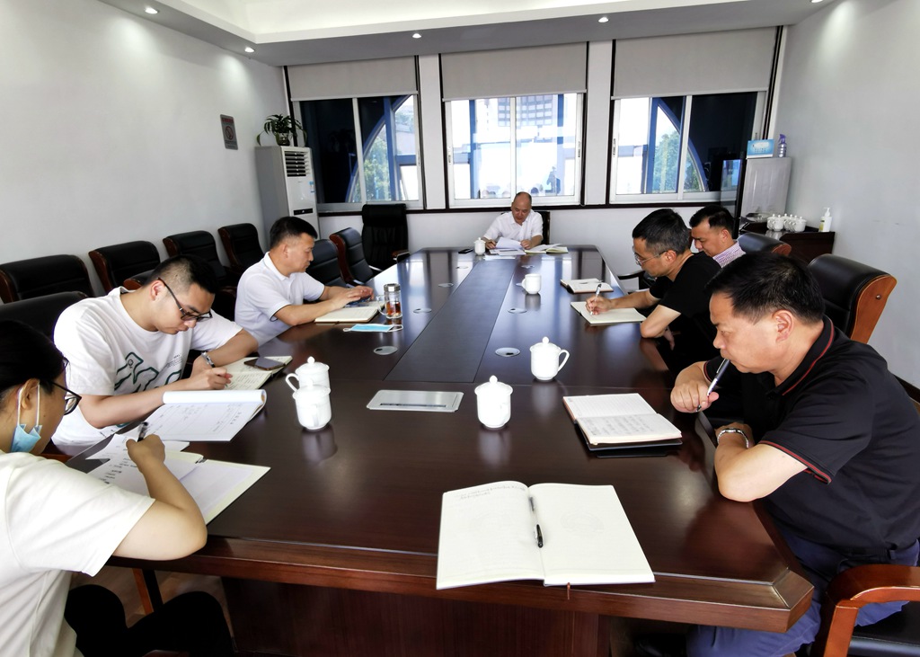 龙港市政协机关党组会议学习贯彻省党代会精神