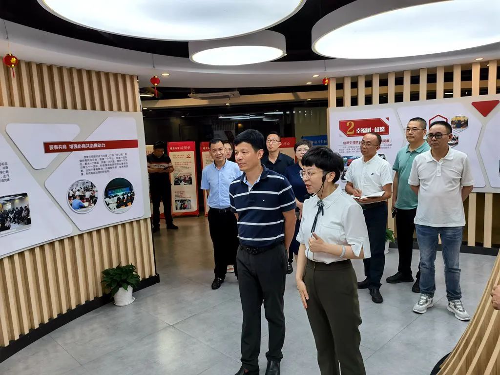 龙港市政协到鹿城、龙湾考察委员会客厅建设工作