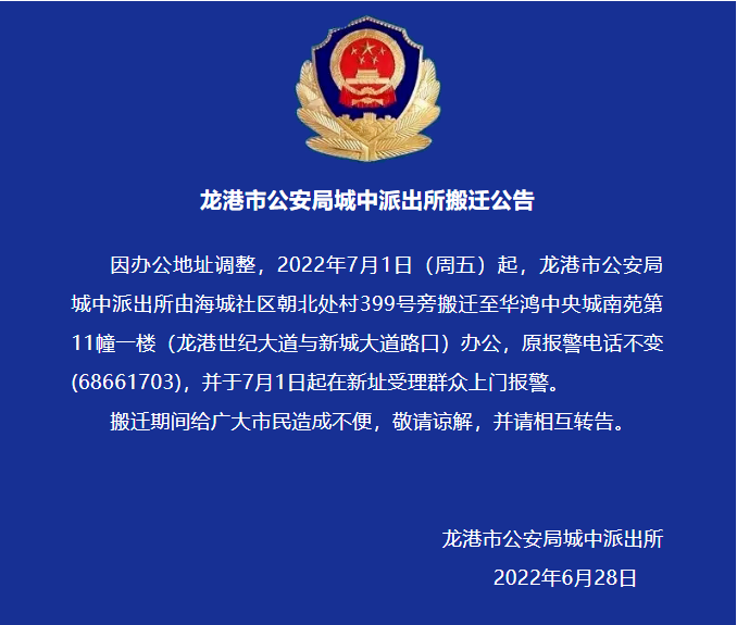微信图片_20220629004824.png