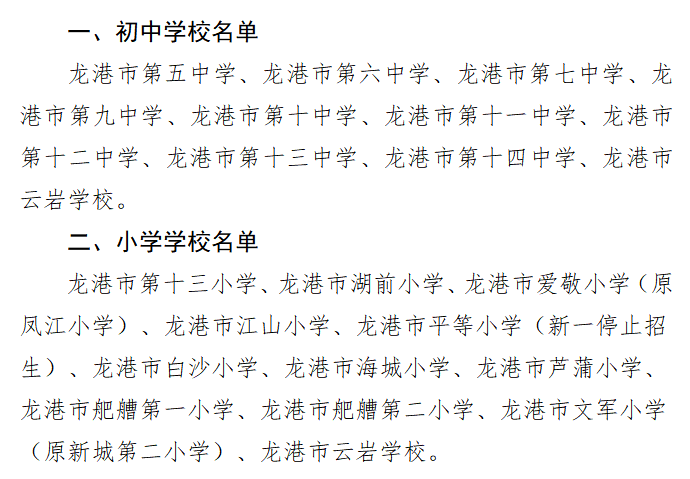 微信图片_20220629005000.png