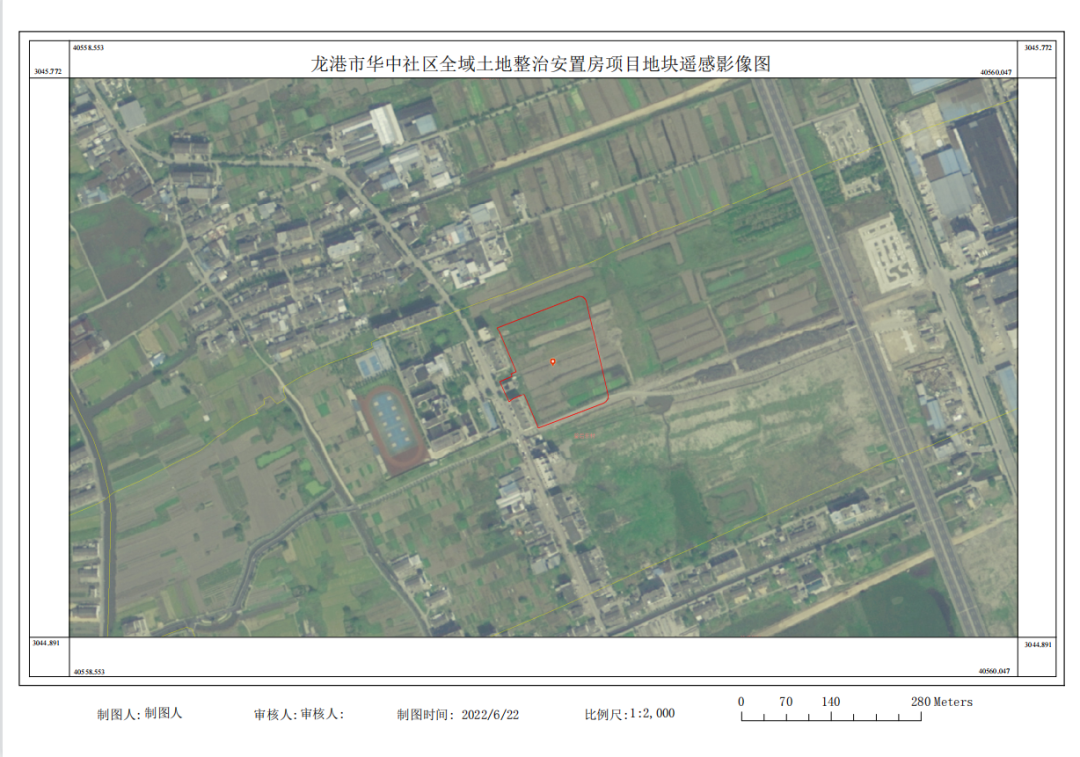 微信图片_20220630003126.png