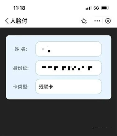 微信图片_20220702164457.png