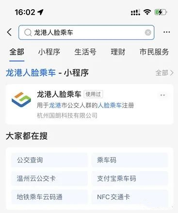 微信图片_20220702164503.png