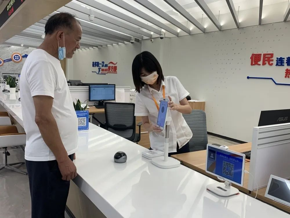 微信图片_20220702164454.png