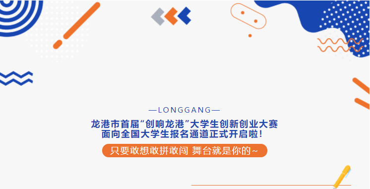 微信图片_20220704235350.png