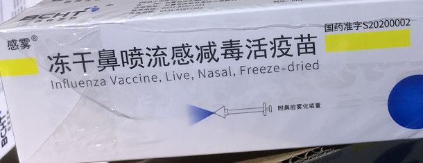 微信图片_20220706001658.png