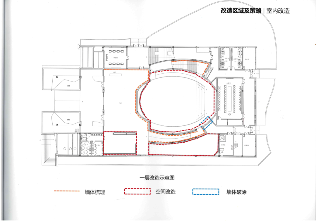 微信图片_20220706002033.png