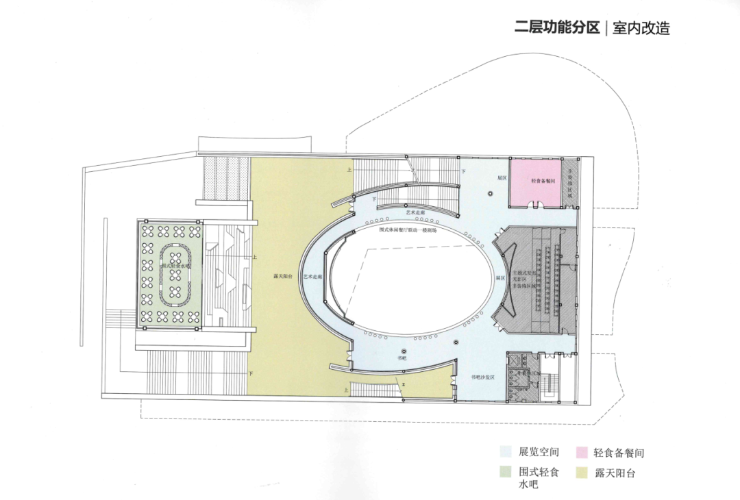 微信图片_20220706002026.png