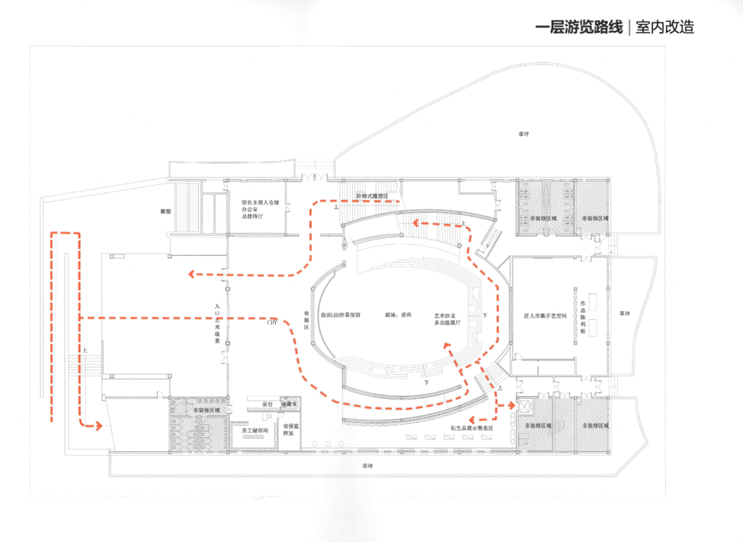 微信图片_20220706002023.png