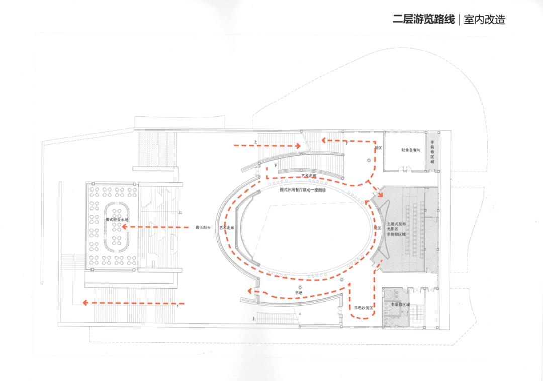 微信图片_20220706002020.png