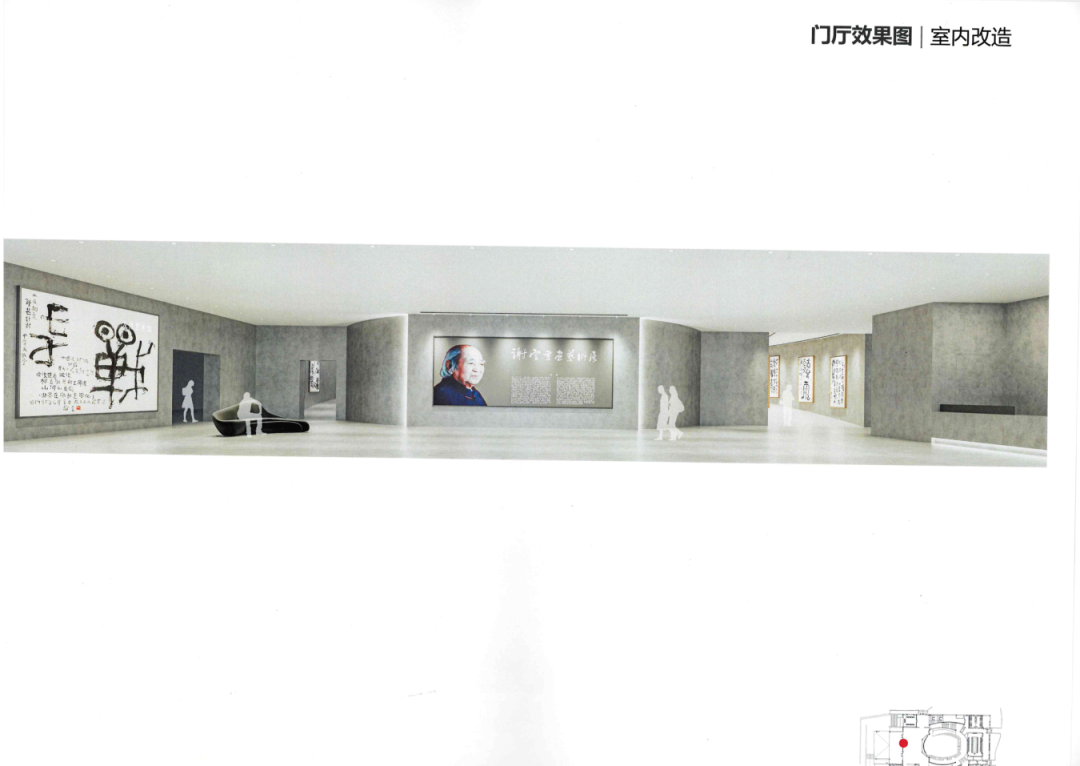 微信图片_20220706002017.png