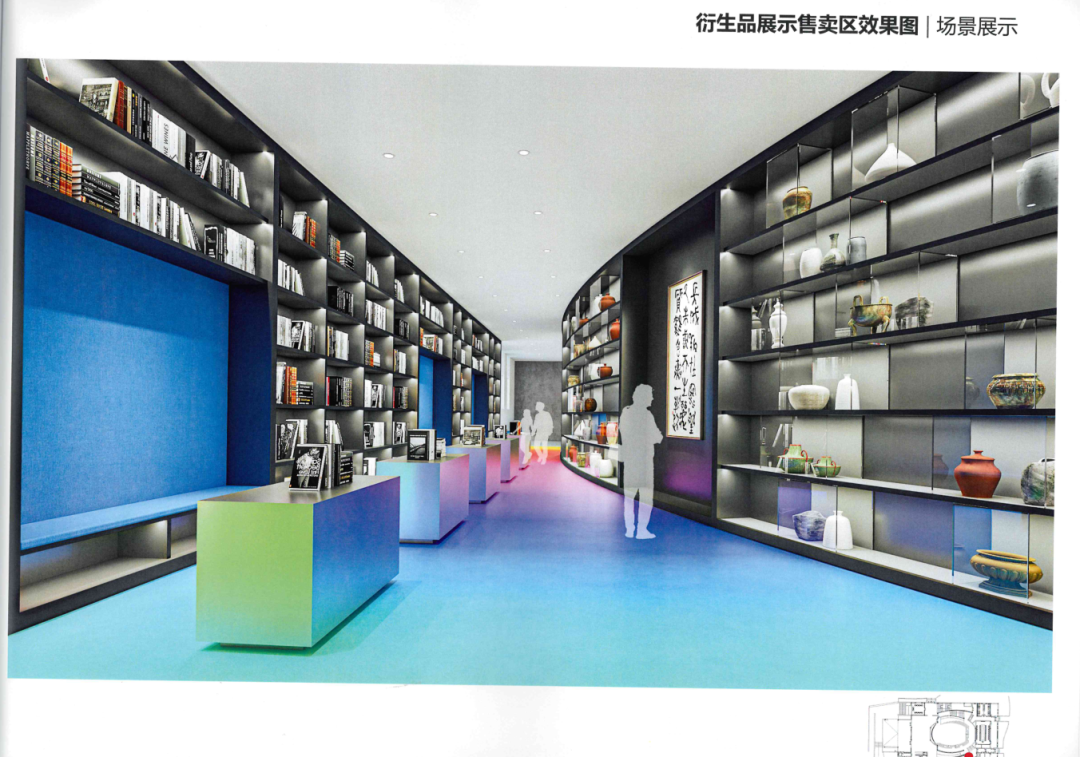 微信图片_20220706002010.png