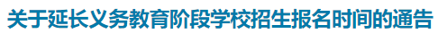 微信图片_20220706002331.png