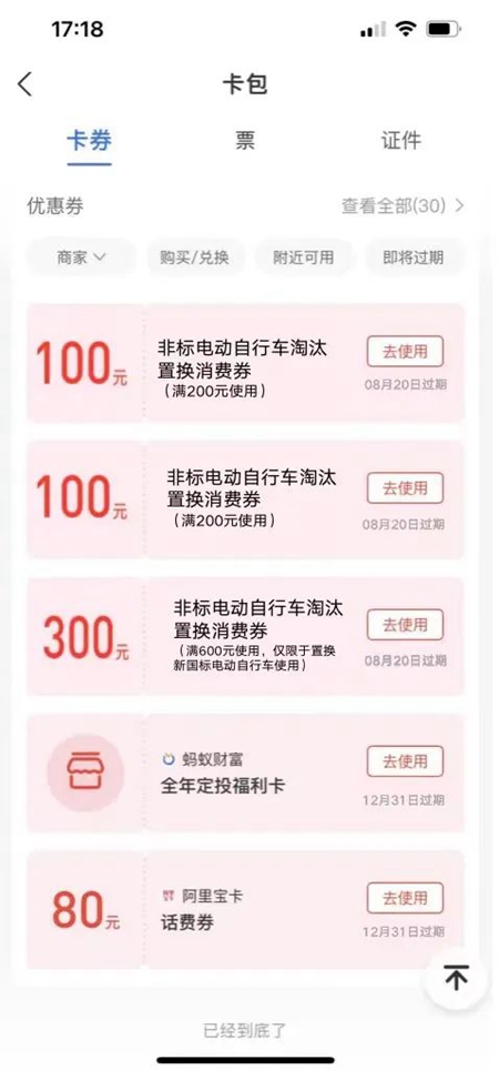 微信图片_20220707234052.jpg