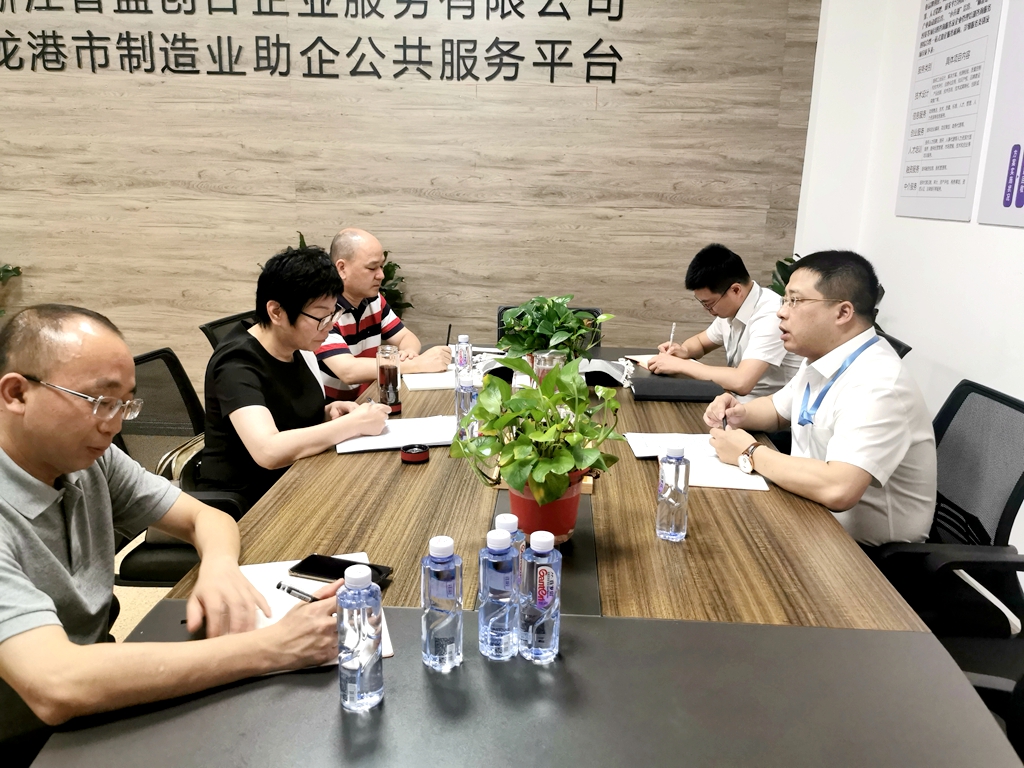 微信图片_20220708171046.jpg
