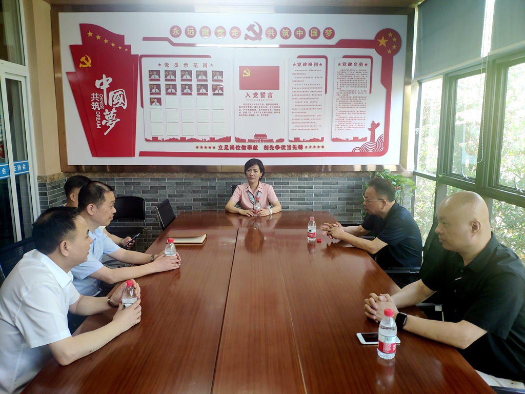 微信图片_20220708170945.jpg