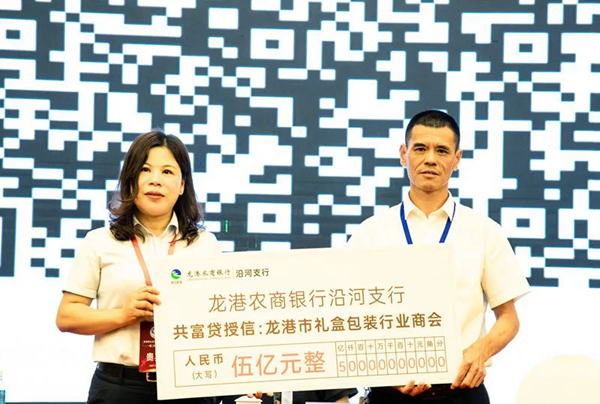 微信图片_20220709152200.jpg
