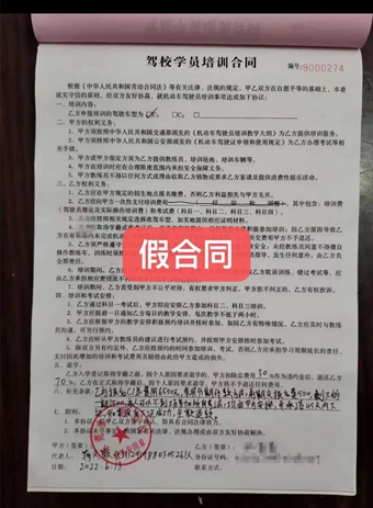 微信图片_20220710111623.jpg