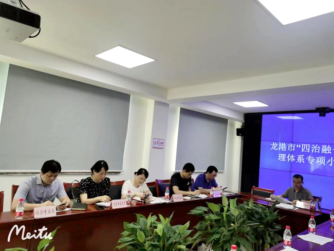 微信图片_20220710112336.png
