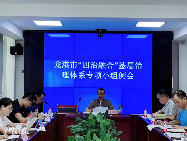微信图片_20220710112339.png