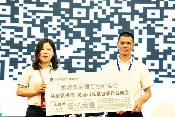 微信图片_20220710112712.jpg