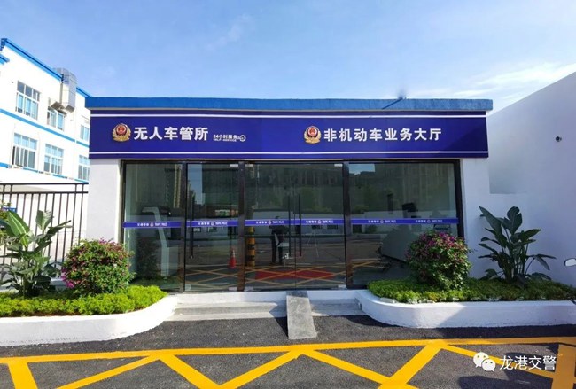 微信图片_20220712233531.jpg