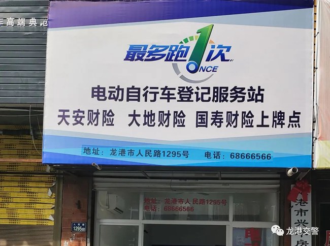 微信图片_20220712233525.jpg