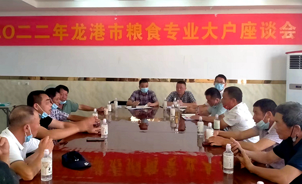 微信图片_20220713144740.jpg