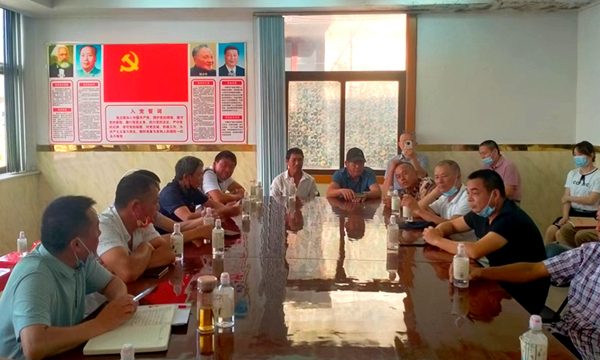 微信图片_20220713144816.jpg